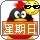 1906023 小轻