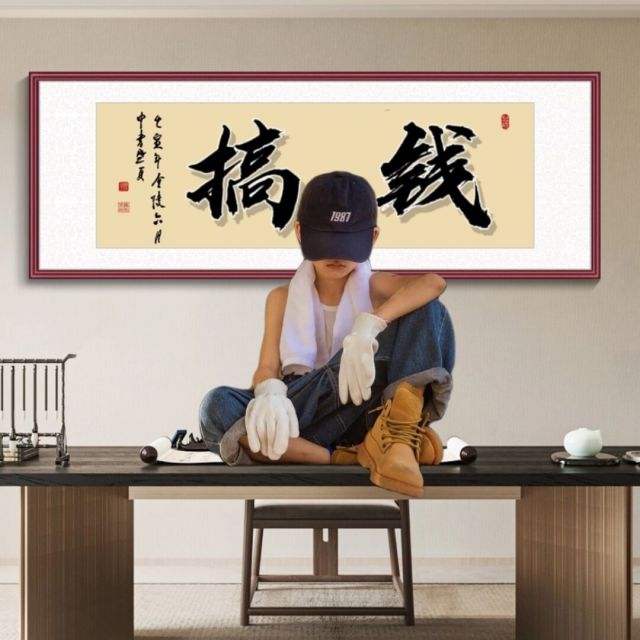 1907611 ⑤卟离卟弃