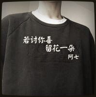1907903 道