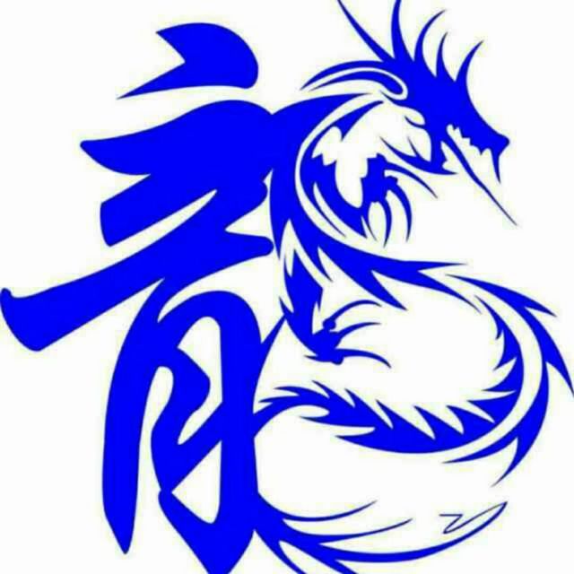 1908202 岁月纠结