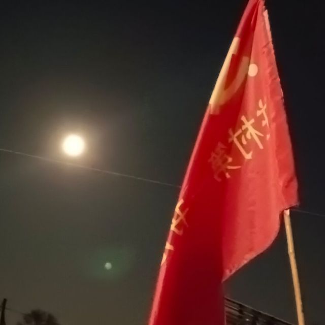 1908631 微笑面对