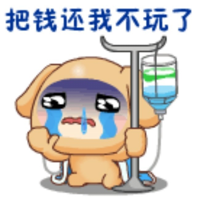 1908730 Mr.蜜枣