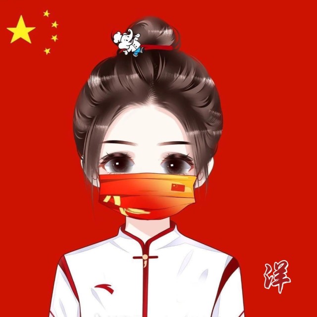 1911448 ζìù洋ヤ