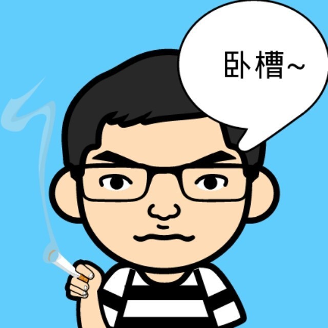 1911974 冰冰凉