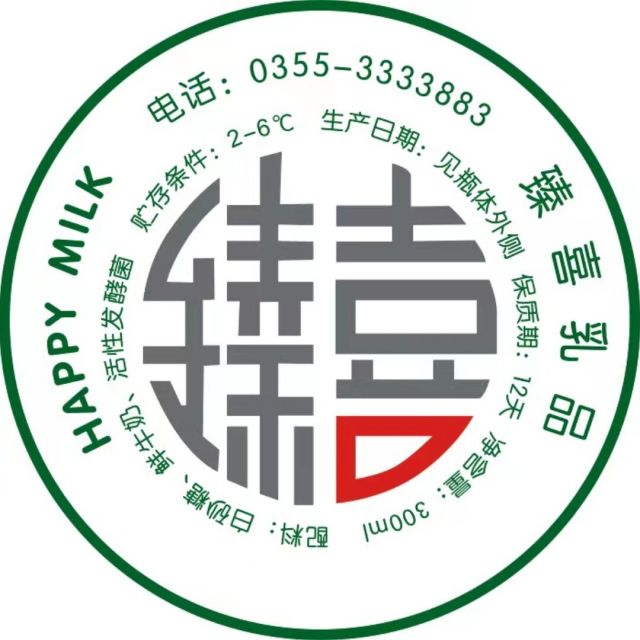 1912022 【弹簧脸】● ℡18234556655