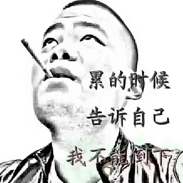 1912394 情．难言ゝ