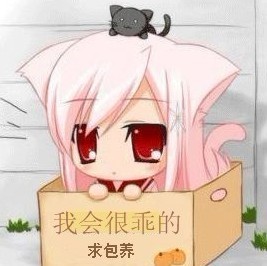 1913472 반仙