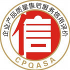 1913786 源色策划