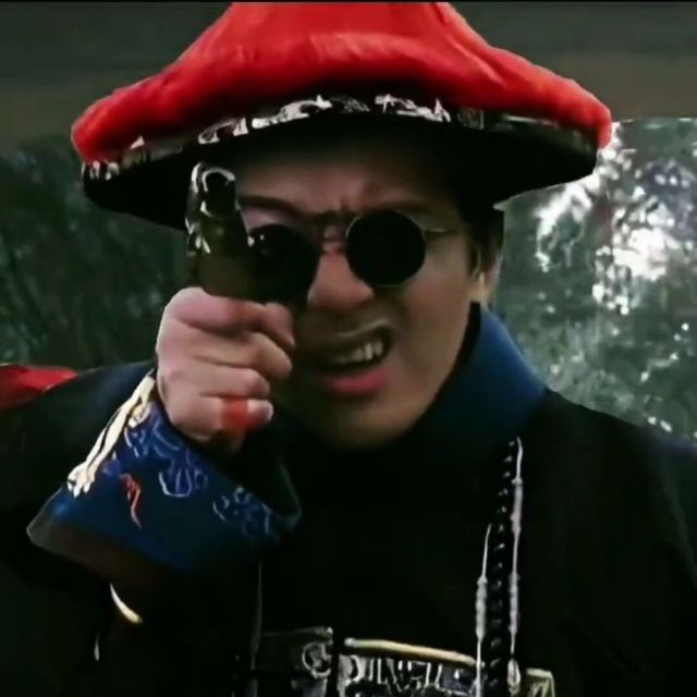 1914848 古尘