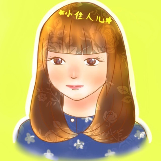 1915455 小佳人儿