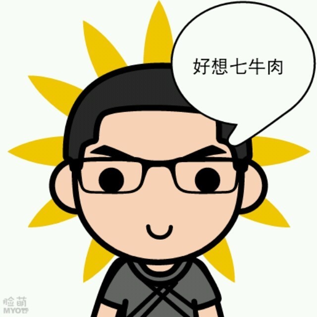 1917138 贝台石页