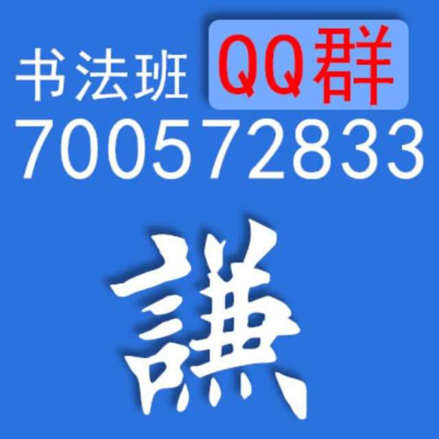 1917979 阿左(三省堂)