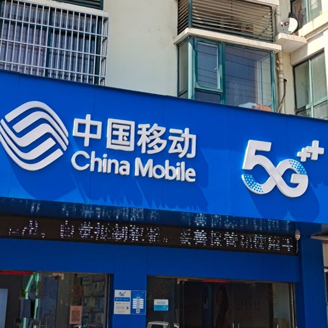1917998 ☆爱在深秋☆