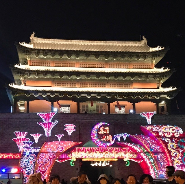 1918422 撄宁
