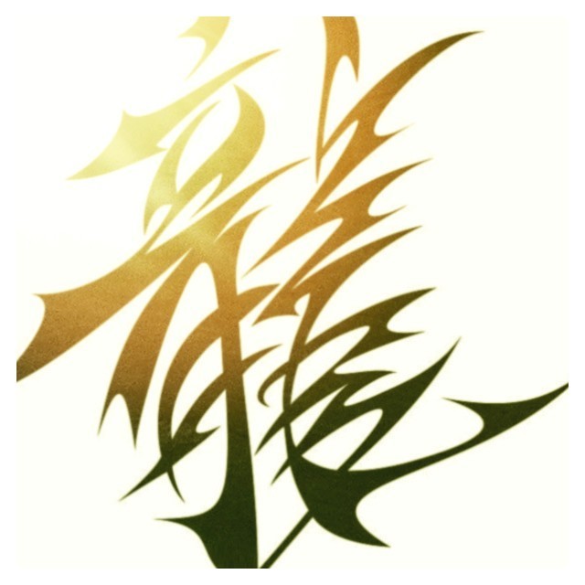 1918505 爱丽的大男孩