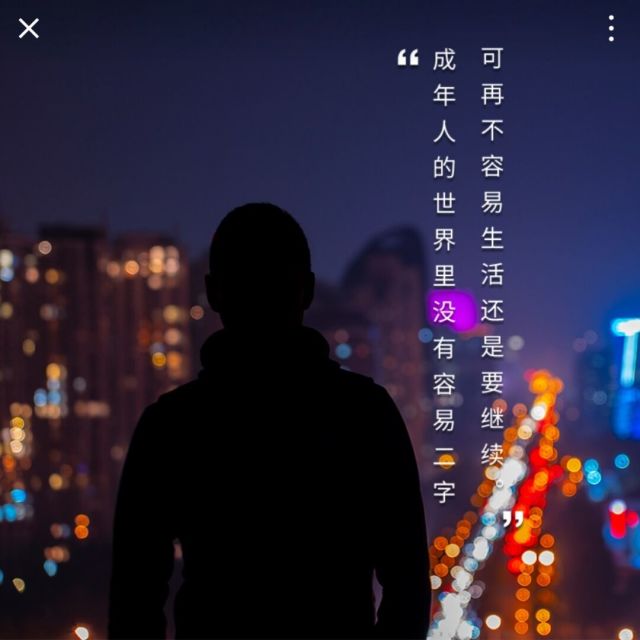 1918955 。。默恋