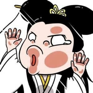 1919001 静秋秋