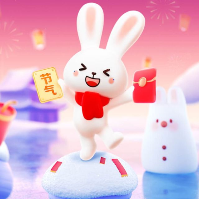 191905355  微微一笑