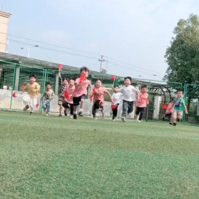 1919404 ❤〃红绿灯’F