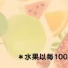 QQ头像