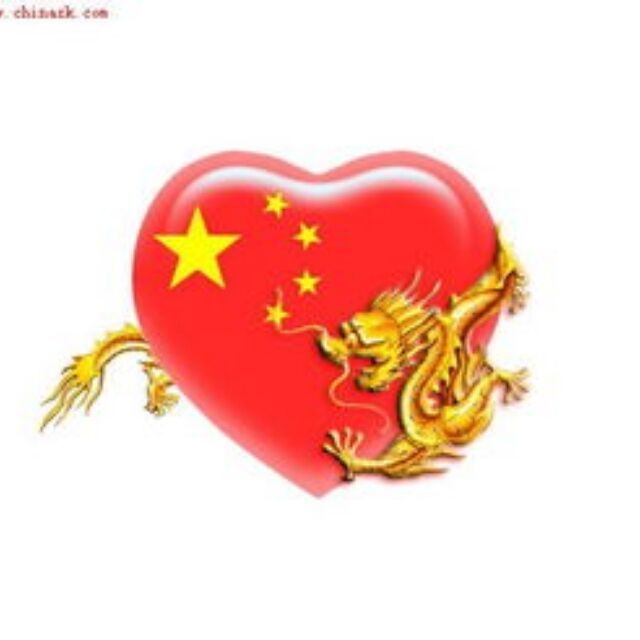 1936441 以观沧海