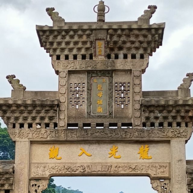 1936529 高州品雅婚礼13428152533
