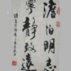 1936652 音乐虫子