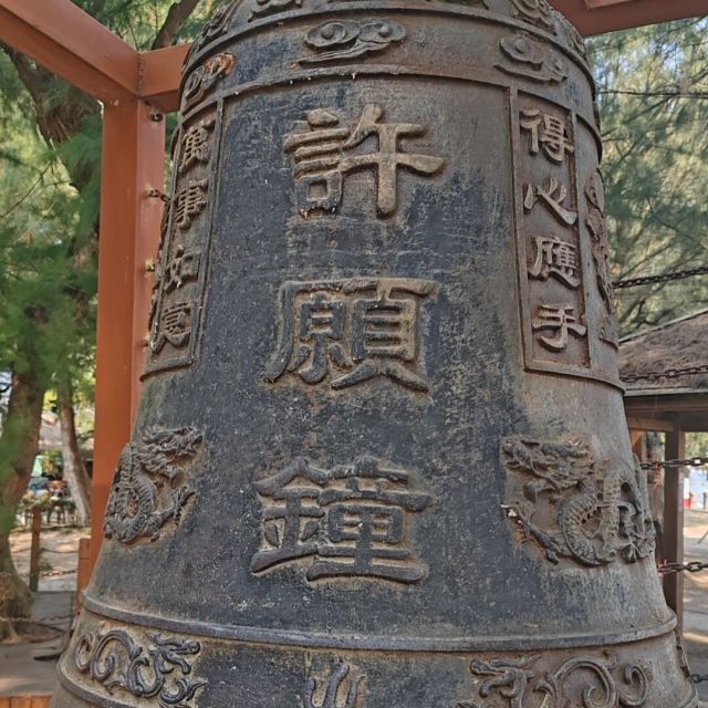 1936767 点解你靓仔