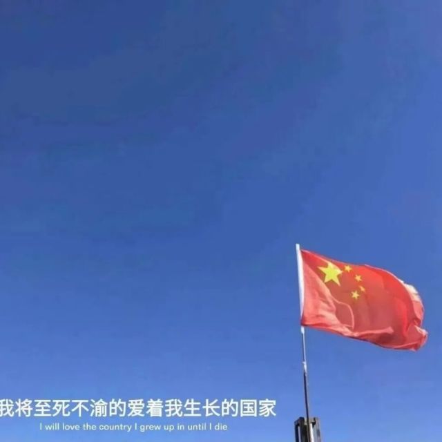 1937777 博金
