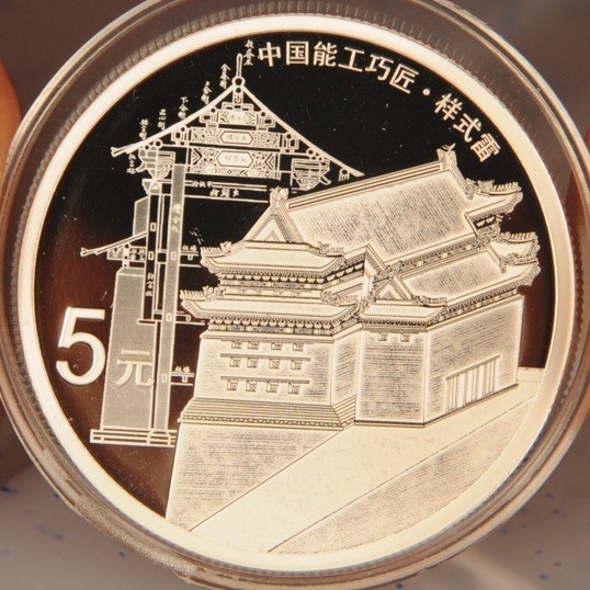 1937810 佰博利汽车
