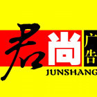 1938018 君尚广告