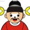 1938123 深蓝
