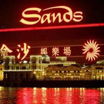 1938777 金沙娱乐城