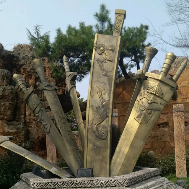 1938883 雁冰