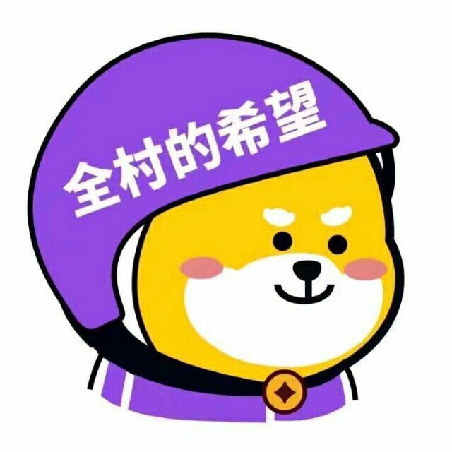 1939183 簞蒓ズdê!狼