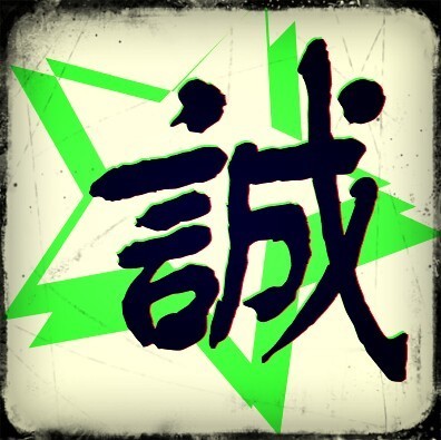 1940555 诚