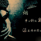 1940726 或许想太多