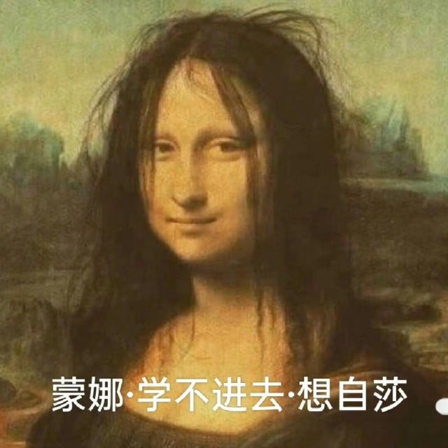1941912 Sb刘日天