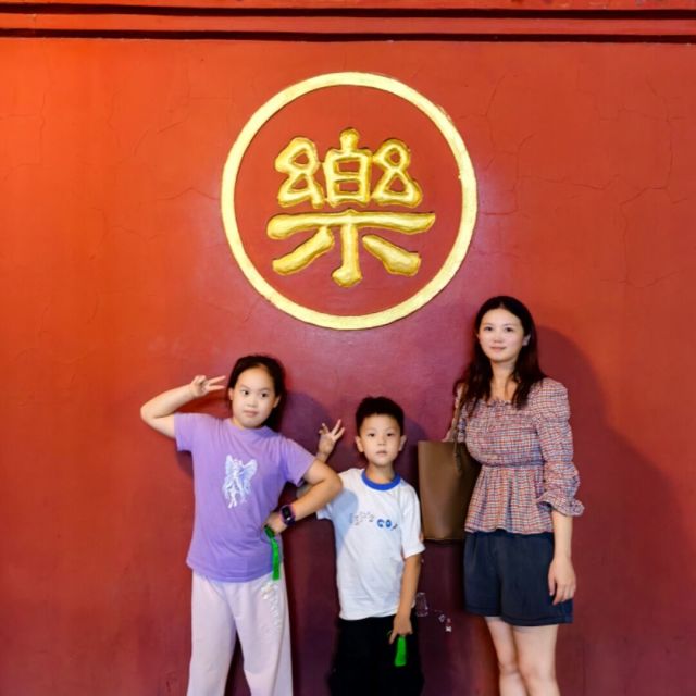 1942772 ✿小头儿子