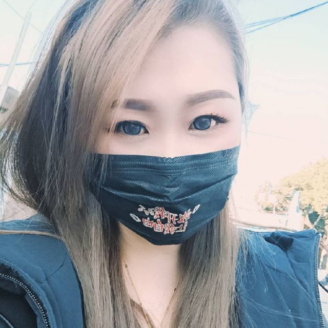 1944399 雪柠檬