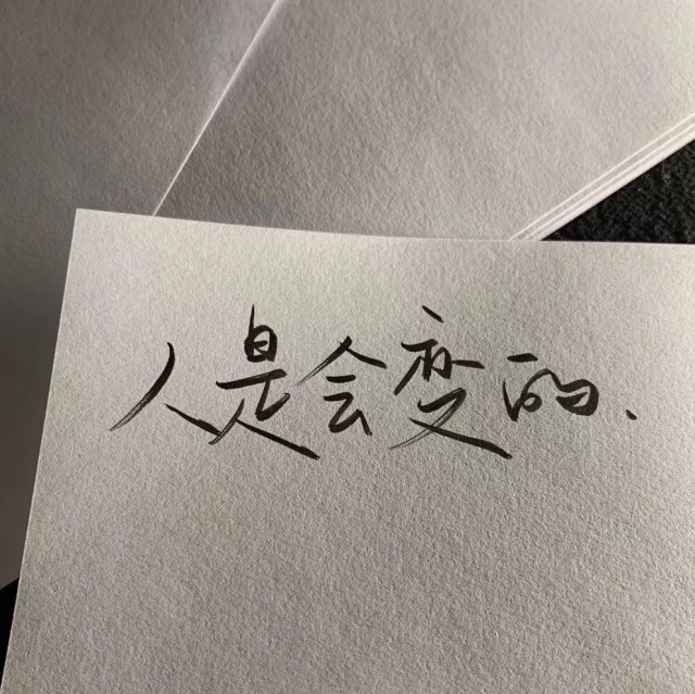 1944921 马大帅