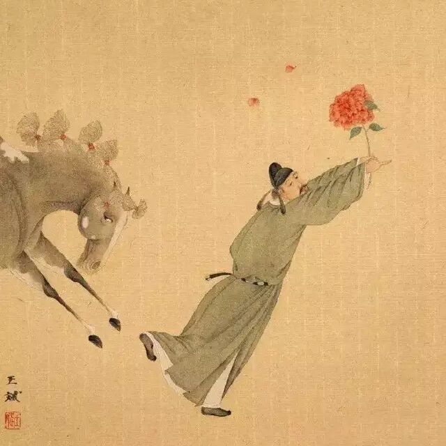1945900 和和
