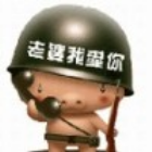 1945902 luke