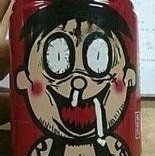 1948346 洗脚水泡咖啡