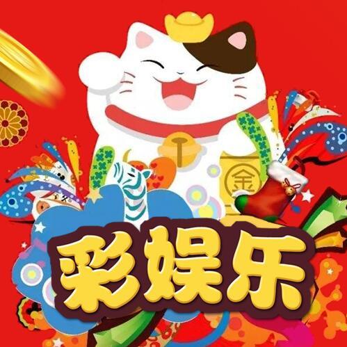 1948484 劉力剛
