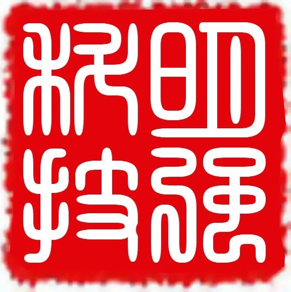 1949124 刘