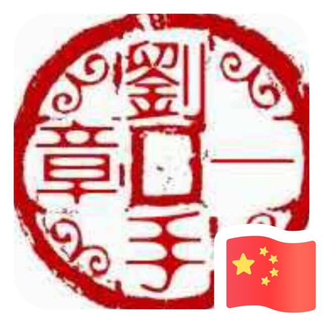 1949198 40℃