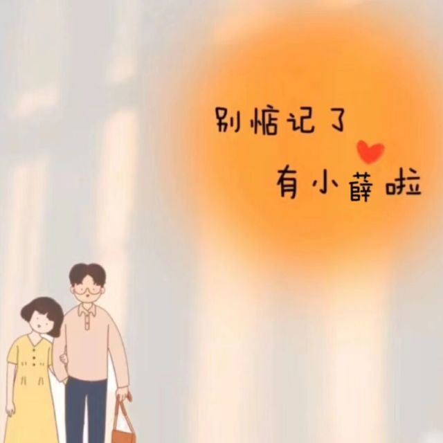1949317 胡松涛