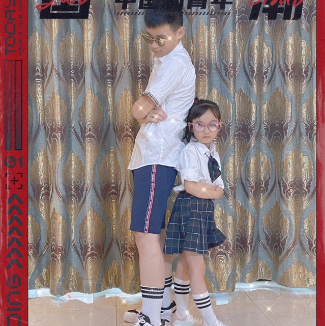 1949923 ~琴子~