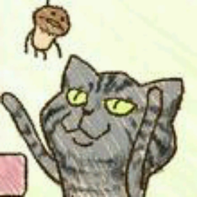 1950075 ARAY